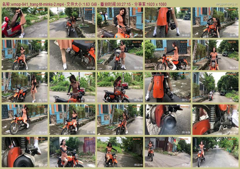 wmop-941_trang